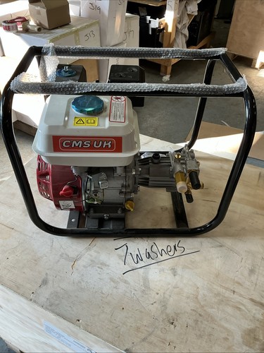 5hp petrol pressure - 6.5hp,